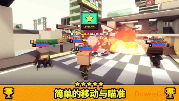 像素射击大作战内购修改版 游戏截图
