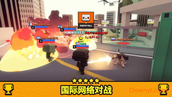 像素射击大作战内购修改版 游戏截图